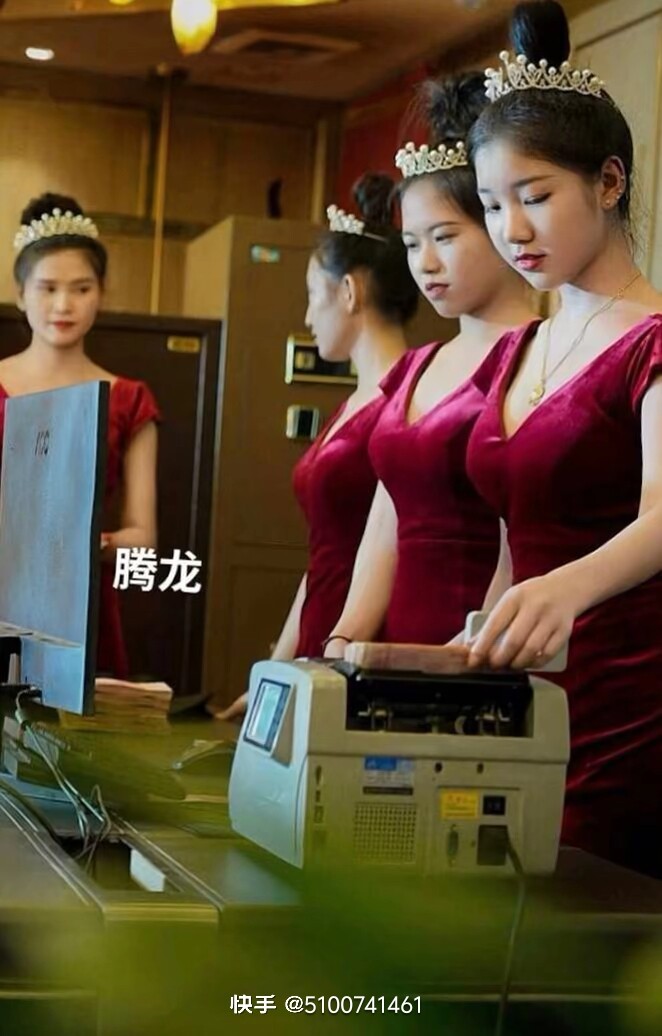 技术引擎